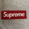thesupremefrog